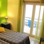 Azul Apart-hotel 3*